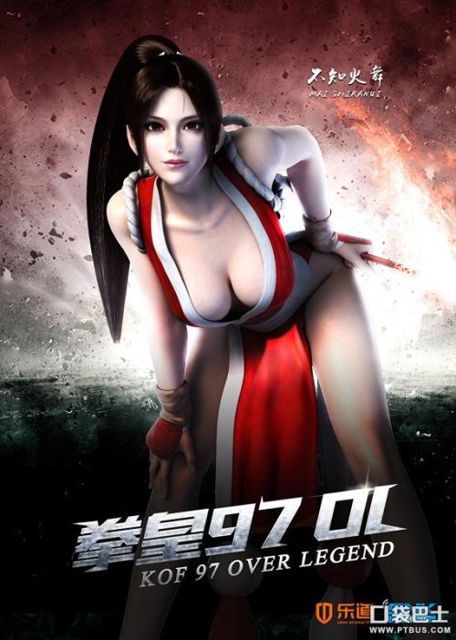 圣路易斯大学文凭毕业证假的多少钱